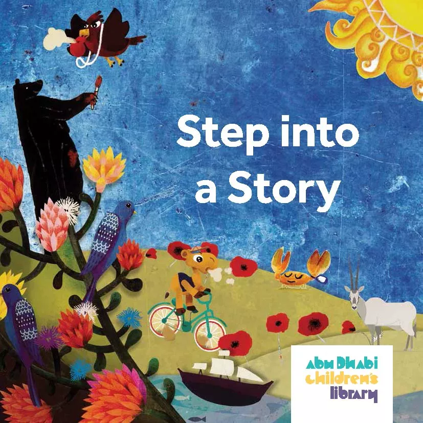 childrens_library_english_cover