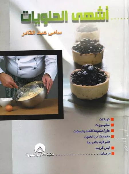 screenshot_2021-11-14_180706_0