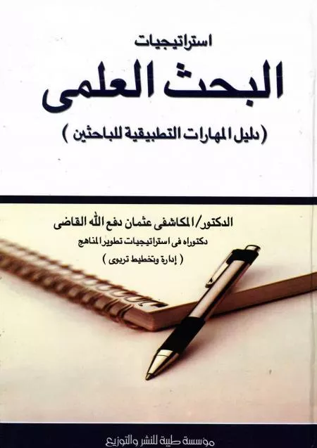 screenshot_2021-11-14_182552