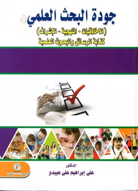 screenshot_2021-11-14_182701