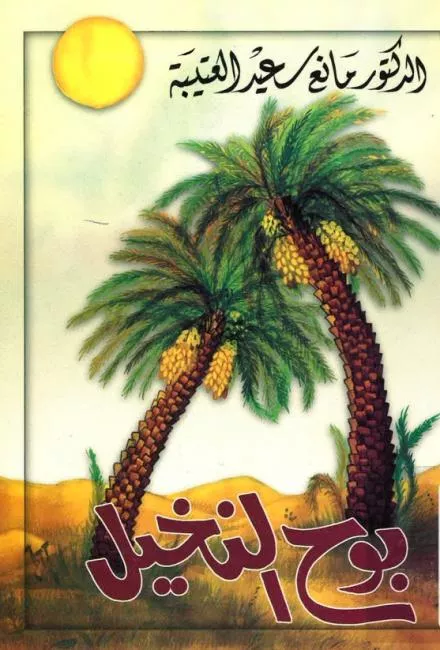 screenshot_2021-11-15_152827