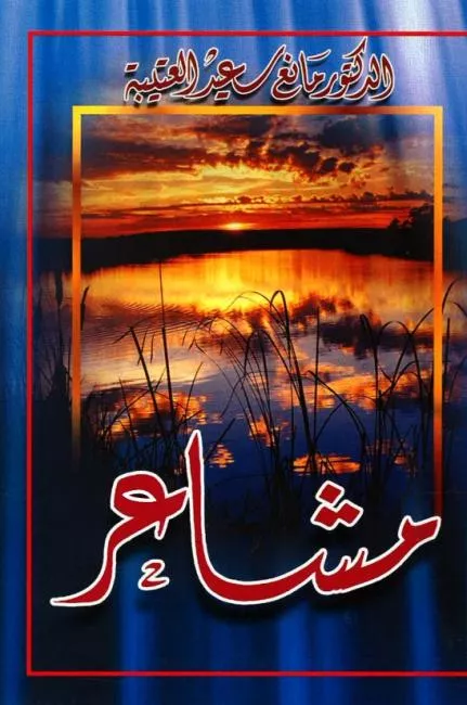 screenshot_2021-11-15_152906