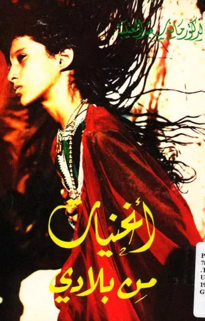 screenshot_2021-11-15_153004