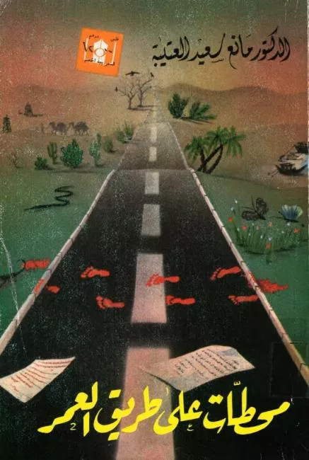 screenshot_2021-11-15_153124