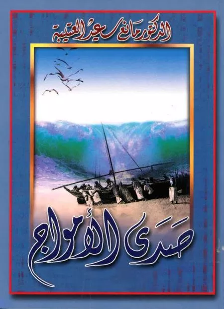 screenshot_2021-11-15_153150