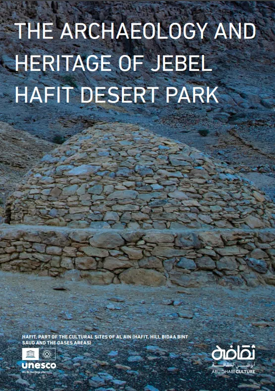 the_archaeology_and_heritage_of_jabel_hafit_desert_park_0