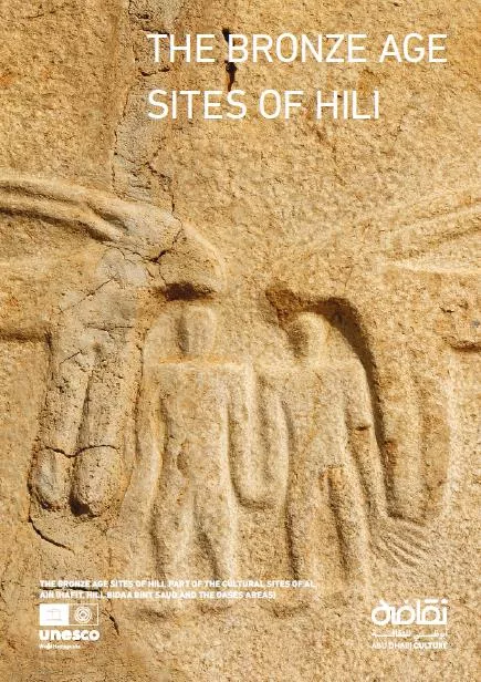the_bronze_age_sites_of_hili